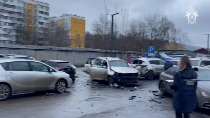 взрыв авто