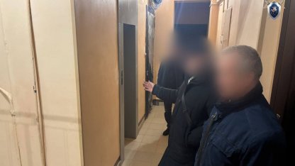 Педофил