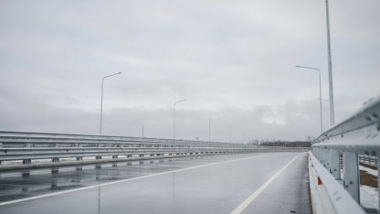 развязка