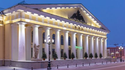 горный университет
