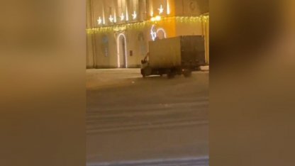 дрифт в пушкине