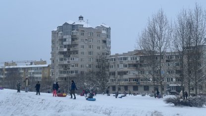 Зима 