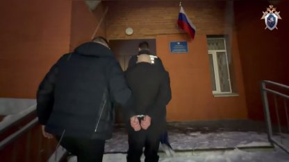 ск убийство