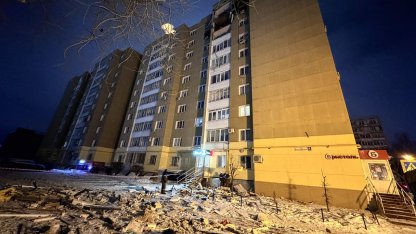 Взрыв в Твери