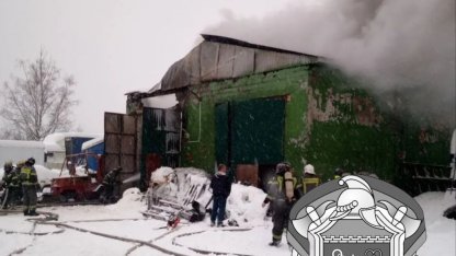 Пожар