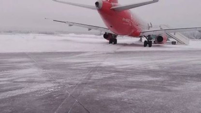 самолёт