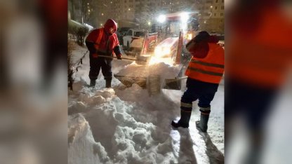 уборка снега