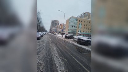 дорога