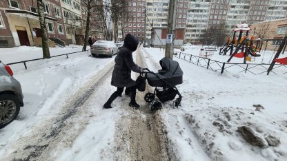 снег 4
