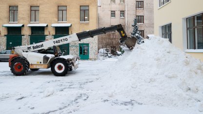уборка снега