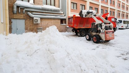 уборка снега