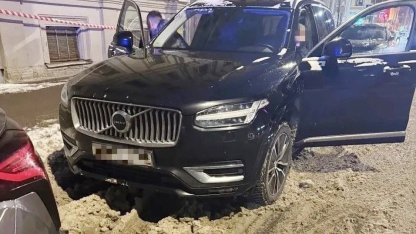 авто