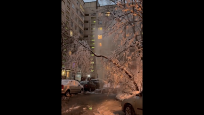 фонтан