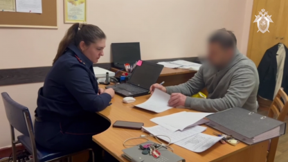 Кузбасс, мёртвые младенцы