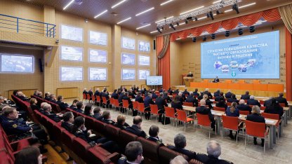 семинар для лекторов
