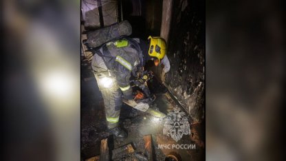 пожар