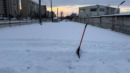 парковка