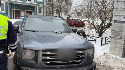 дтп на планерной