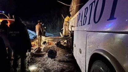 ДТП в Приморье