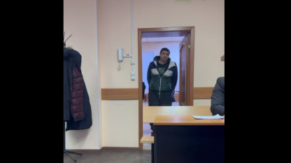 Михальчук