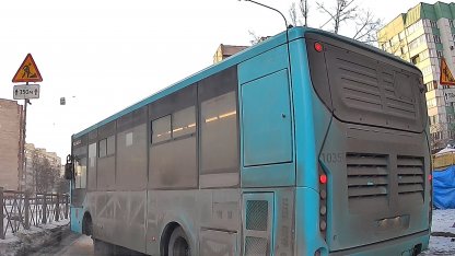 автобус