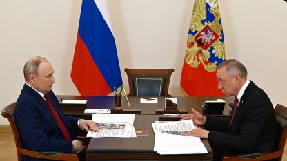 Путин и Беглов