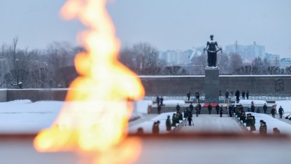 возложение на кладбище