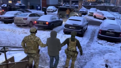 Поймали сотрудника прачечной Минобороны