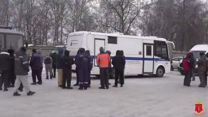 рейд