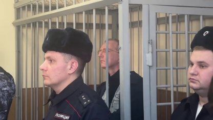суд