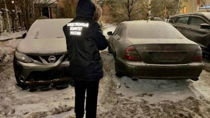СК