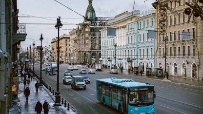 Невский