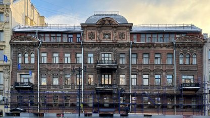 памятник