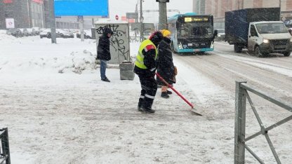 дворники