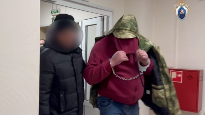 Жилкин