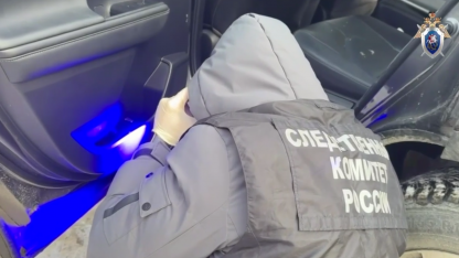 пропавший Павел