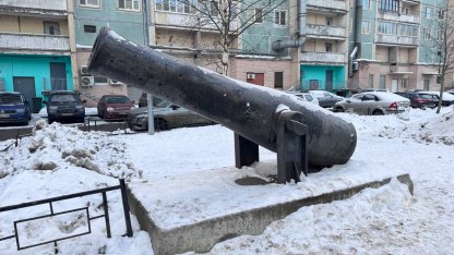 Пушка