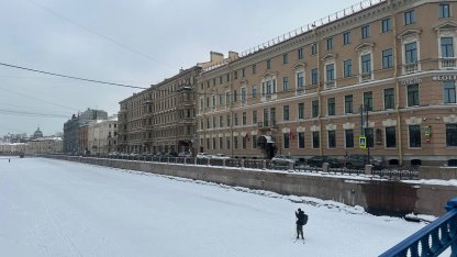 лед