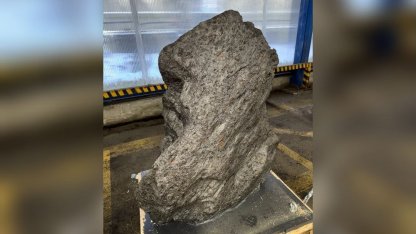 Метеорит