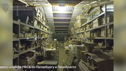 продажа деталей