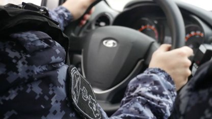 Росгвардия