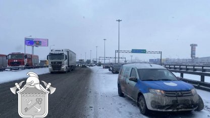 дтп на кад