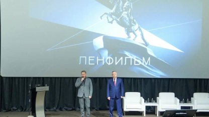 ленфильм