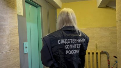 Лифт