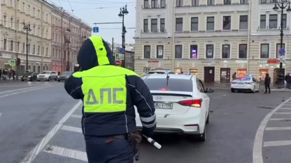 Такси, полиция