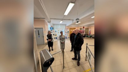 Гимназия во Фрунзенском районе