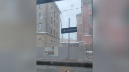Демонтаж здания