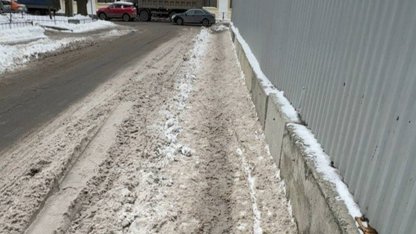 Плохая уборка