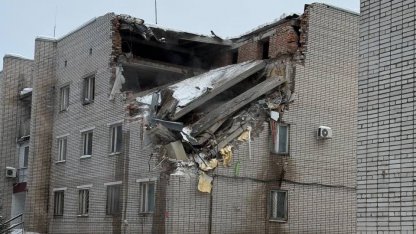 взрыв