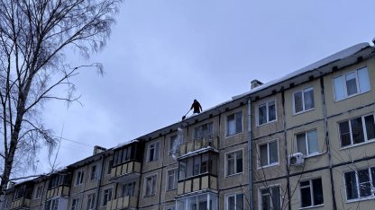 очистка крыш
